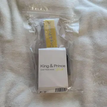 King & Prince 2023 피스 라이브 굿즈