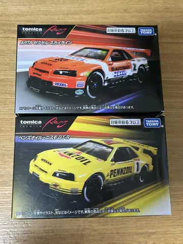 토미카 프리미엄 레이싱 스카이라인 GT-R R34 미개봉 새상품