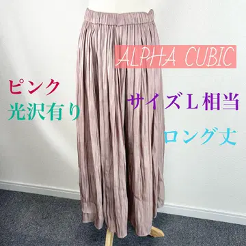 c419 ALPHA CUBIC 핑크 롱 플리츠 스커트 L 상당
