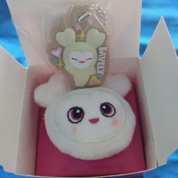 TWICE 다현 굿즈