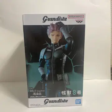 Grandista 괴수 8호 나루미 줄 피규어