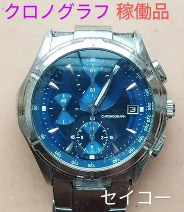 AX8 세이코 와이어드 크로노그래프 작동 제품 날짜 표시