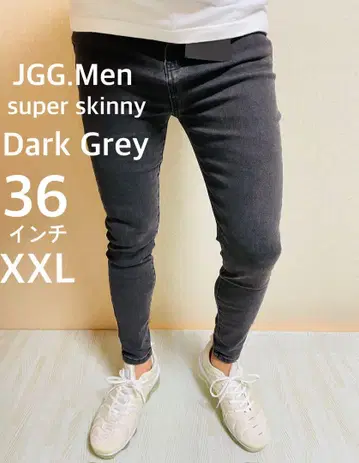 JGG.Men 제깅맨 스키니 팬츠 스키니 데님 dg36