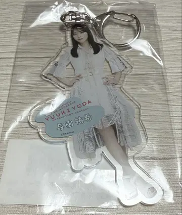 노기자카46 요다 유키 졸업 콘서트 아크릴 키링
