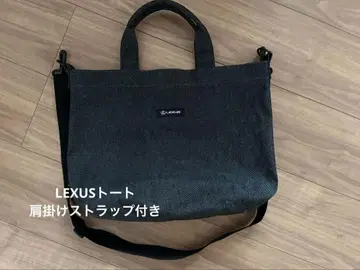 Lexus 토트백 다크 그레이