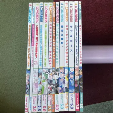 LONGRIDERS 롱 라이더스 vol.01~8.0 13권 세트