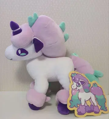 포켓몬 hello ponyta 가랄 포니타 봉제 인형