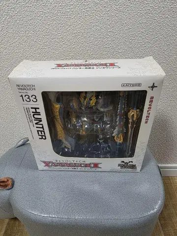 REVOLTECH YAMAGUCHI 몬스터 헌터 진오 시리즈