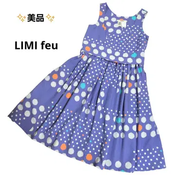 레어 리미푸 LIMI feu 도트 슬리브리스 원피스