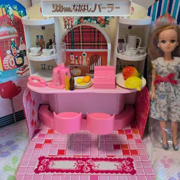 타카라 리카짱 나카요시 팔러 쇼와 레트로
