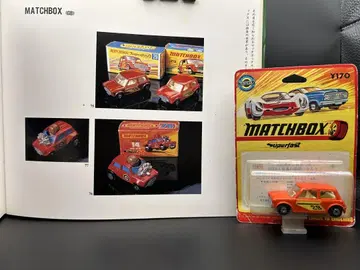 영국제 MATCHBOX MINICOOPER Superfast 미니 쿠퍼