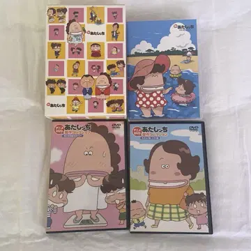 아타치 신 아타치 DVD 창작 컬렉션 BOX Ver.1 혜택 포함
