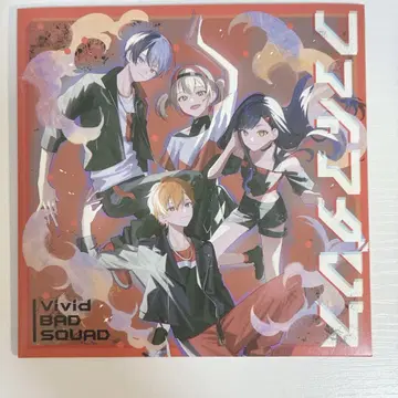 프로세카 비바스 CD