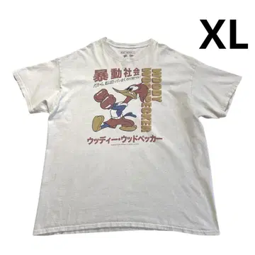USA제 우디 우드페커 폭동 사회 티셔츠 XL 생지 일본어