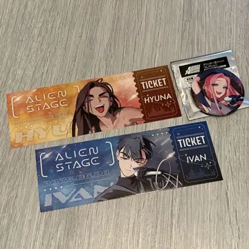 alien stage 글리터 캔뱃지 티켓풍 카드 이반 미지,