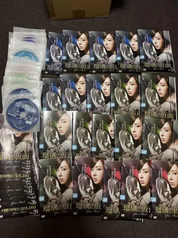 루리의 가면 (유리 가면) DVD 전권 40권