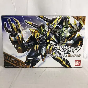 VF7698 결품 있음 미조립 1/144 발브레이브 III 카가미 나루