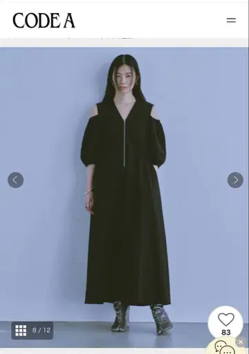 앞 지퍼 디자인 드레스 CODEA