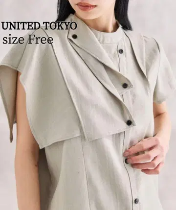 UNITED TOKYO 라이트 린넨 블라우스 그레이쉬 블루