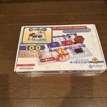 SNAP CIRCUITS JUNIOR 100 프로젝트