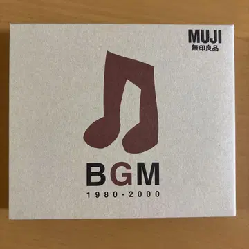 무인양품 BGM 1980-2000 3장 세트