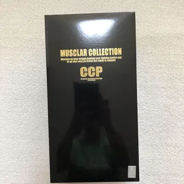 CMC NO.EX 근육맨 페이스 플래시 스페셜 네이비 메탈릭