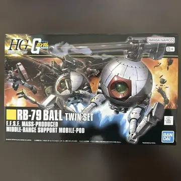 RB-79 볼 트윈 세트 반다이 HGUC 기동전사 건담