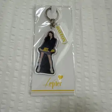 kep1er 다영 키링