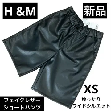 H&M 와이드 실루엣 인조 가죽 하프 팬츠 택 포함 새상품 XS