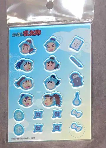 닌자 마스코트 1년 반 로반