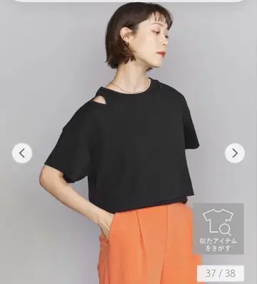 뷰티 앤 유스 샤이니 와플 티셔츠 3way