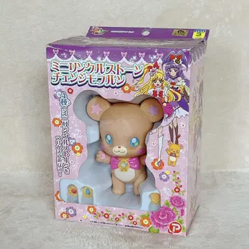 마법사 프리큐어 마호프리 모후룬 인형 완구