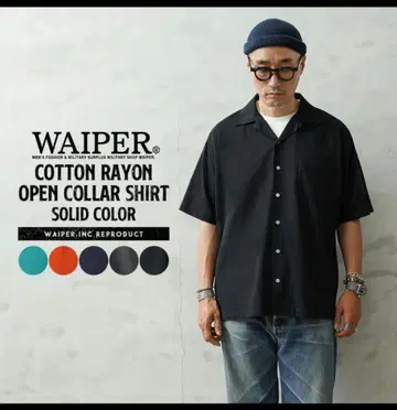 WAIPER 코튼 레이온 오픈 카라 셔츠 네이비