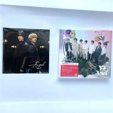 BON BON VOYAGE 초회 한정판 2