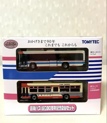 TOMYTEC 더 버스 컬렉션 게이야 버스 설립 90주년 기념 2대 세트