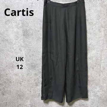 Cartis / 와이드 팬츠 앞 슬릿 캐나다제 블랙 UK12