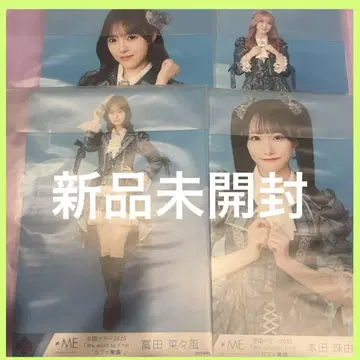 신의 말씀대로 브로마이드 노이미