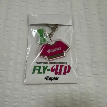 kep1er 다영 키링