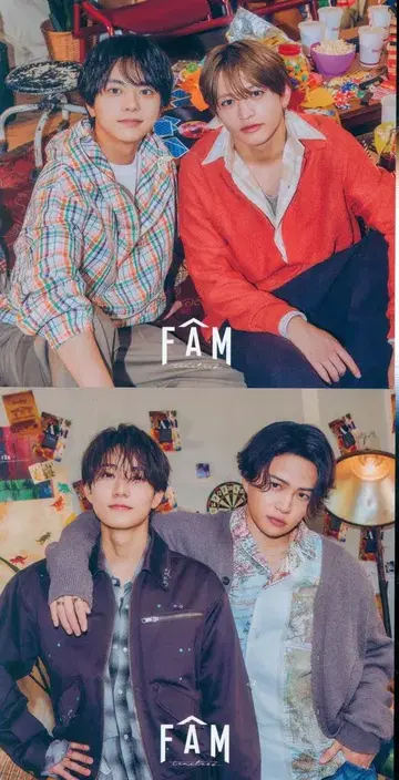 timelesz timelesz 아나자 자켓