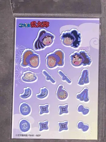 닌자 타마 닌자 카샤카샤 마스코트 5학년