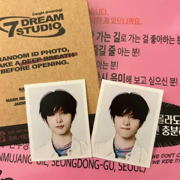 NCT DREAM 팝업 랜덤 ID 사진 지성
