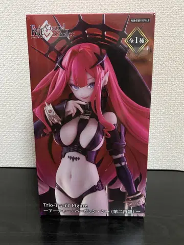Fate/Grand Order 아처/바르반 시 피규어