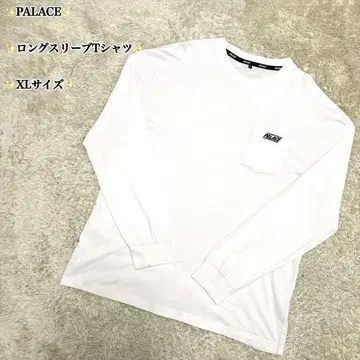 PALACE 팔라스 긴팔 롱 T 롱 슬리브 포켓 부착 XL 사이즈