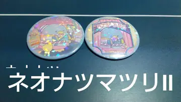 네오나츠 마츠리 II 캔뱃지 2개 세트 턱시도 샘
