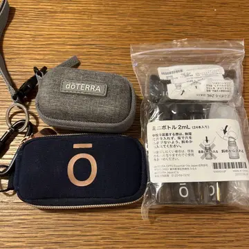 doTERRA 파우치 미니 보틀과 샘플 보틀 29개