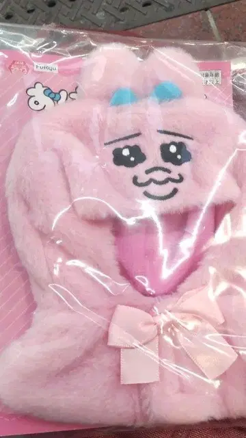 오빵치 토끼 봉제 인형 판초