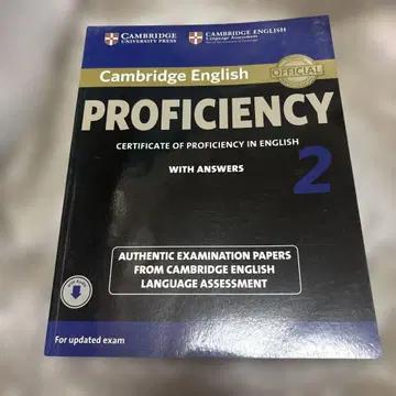 CPE 캠브리지 영어 시험 Proficiency C2 Cambridge