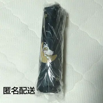 모프 샌드 제일복권 접이식 우산