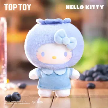 탑 토이 헬로키티 Sour Blueberry 1개