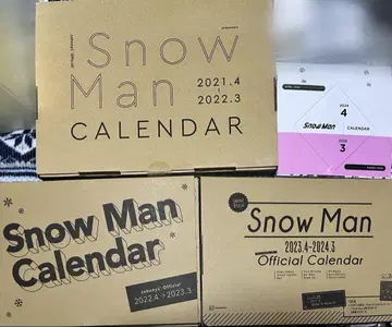 SnowMan 공식 달력